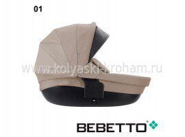 Коляска для погодок BEBETTO42 СOMFORT