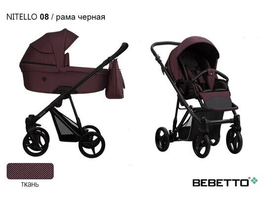 Детская коляска 2 в 1  BEBETTO NITELLO